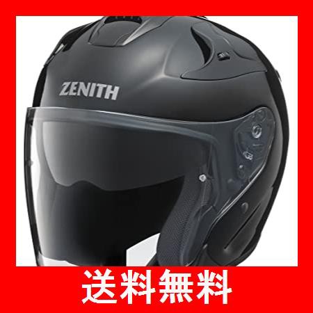 ヤマハバイクヘルメット ジェット YJ-17 ZENITH-P ダークオレンジ S 90791-2325W の最安値比較