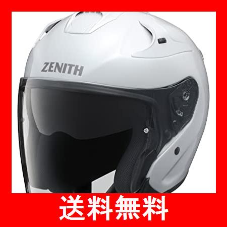 YAMAHA ZENITH YJ-17 ホワイト ヘルメット　L 楽天市場】☆送料無料☆ ヤマハ YJ-17 ZENITH-P （ピンロック） ゼニス