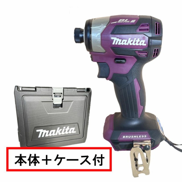 送込 マキタ makita バッテリBL4025 A-69923 ： 通販・価格比較 [最