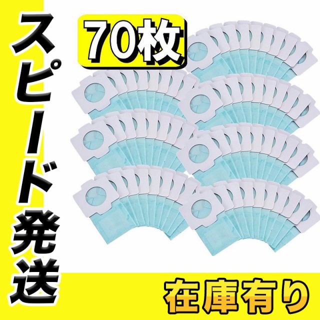 マキタ BIM41(A-47503) レシプロソーブレード(全長152mm・6山・木材・プラ用) 5枚入の通販はau PAY マーケット -  島道具【平日13時までの注文で最短即日出荷！～プロツールからDIY工具まで～】｜商品ロットナンバー：560754489