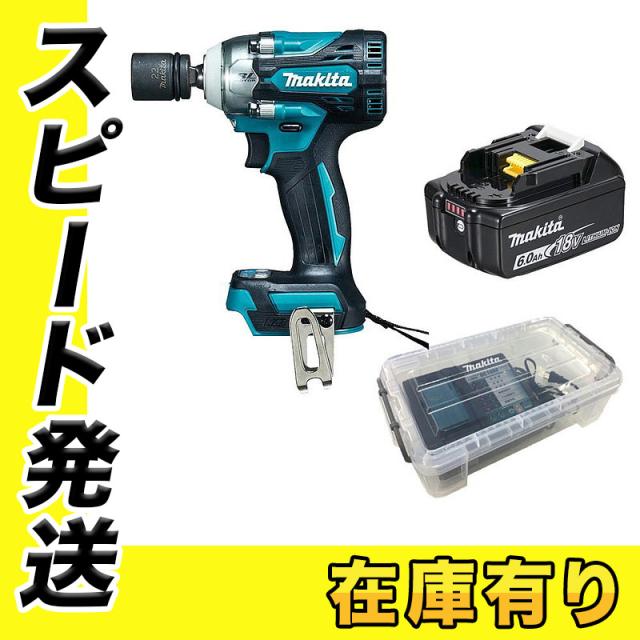ハイコーキ わるく コードレスインパクトレンチWR36DH 2XPSZ A1211-6