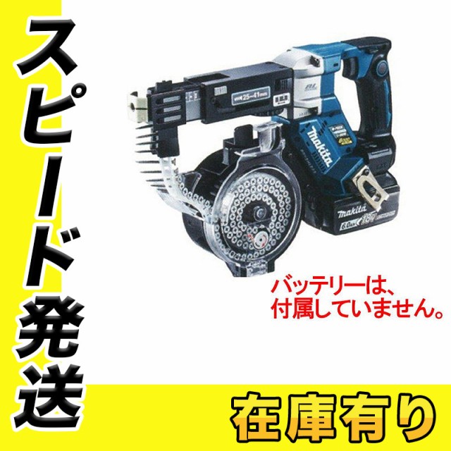 マキタ コンクリート用高圧エアピン打ち機 AN250HC ： 通販・価格比較