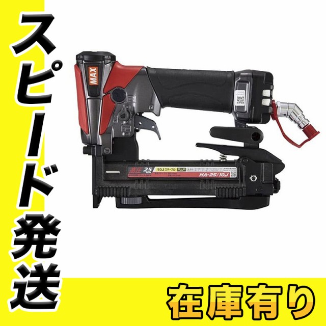 マキタ Makita 50mm高圧エア釘打 赤 AN514H ： 通販・価格比較 [最安値.com]