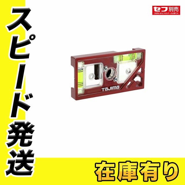 パトライト ラッパッパホーンスピーカー一体型 色:青 1台 RT24AB ※配送毎送料要 - 2