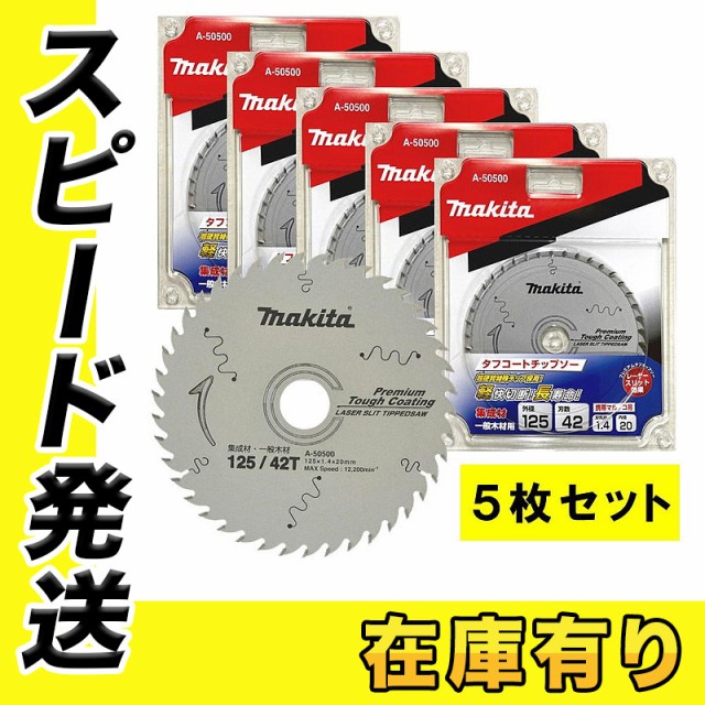 秋山産業 ペンシル型サンドブラスト機 ペンシルportable APP-1-SN