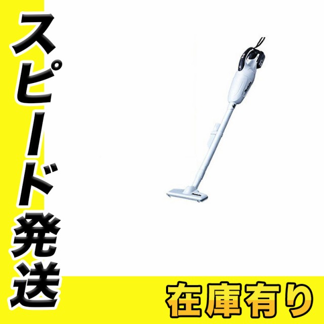 島道具【取扱い商品拡充★在庫品は最短即日出荷！-プロツールからDIY工具まで-】