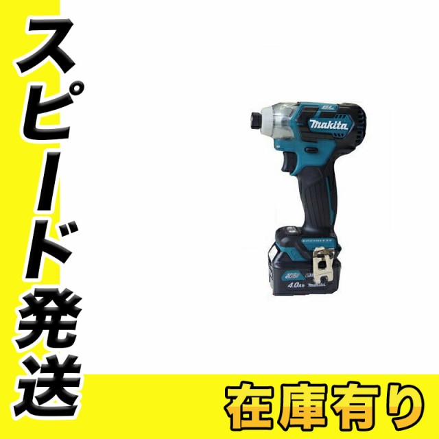 マキタ Makita 充電式ソフトインパクトドライバ TS131DRTX ： 通販