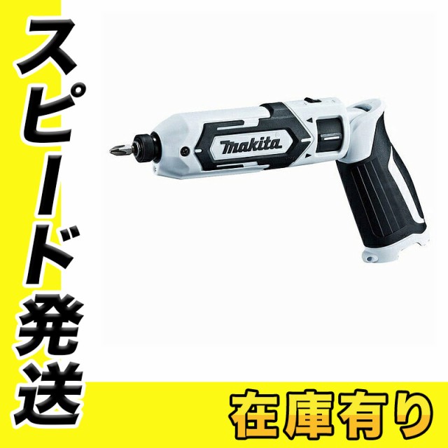 送込 マキタ makita AC100Vインパクトドライバ 電源コード式 MTD0100