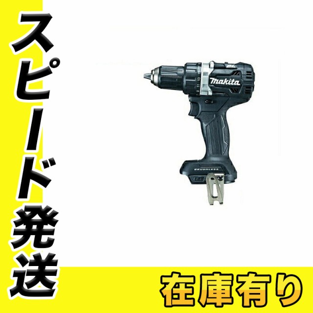 電動工具5点まとめ！サンダ、電ノコ、芝刈り機、電ドラ、電気カンナ 