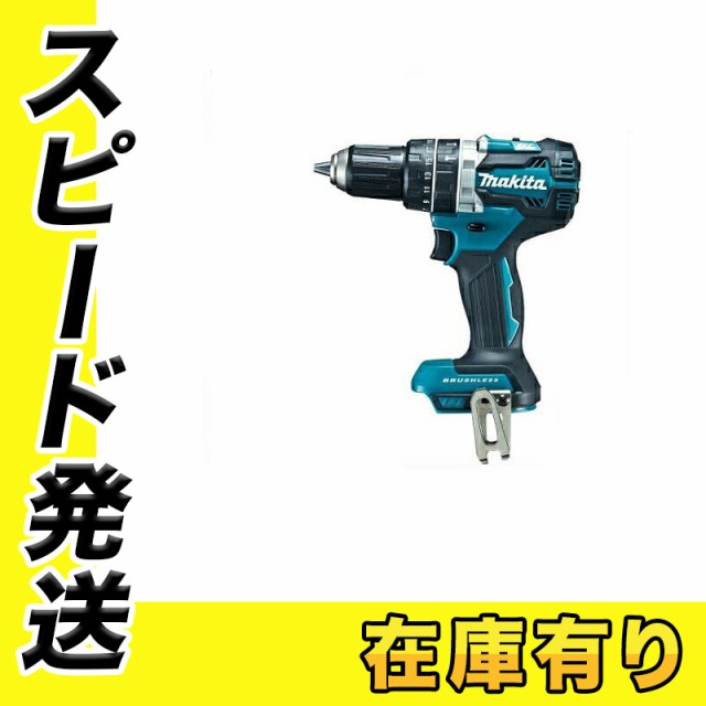 日立工機 コードレス振動ドライバドリル 14.4V DV14DBSL NN ： 通販