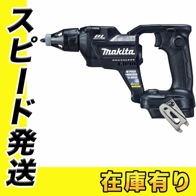 古典 1台 BL1860B 互換 makita コードレス 14.4v 1個 セット バッテリー 電動ドリル DF33DZ