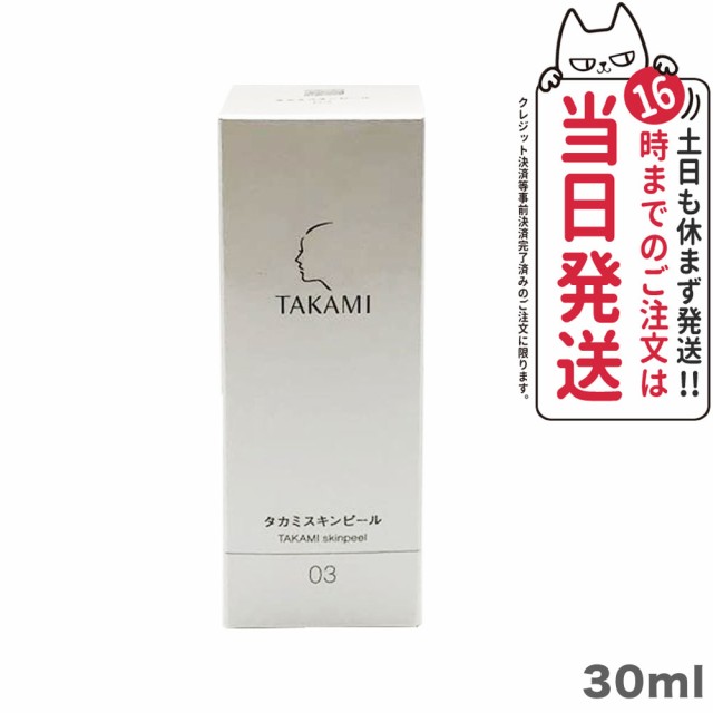 ビオレ ザフェイス 泡洗顔料 オイルコントロール つめかえ用 340ml ： Amazon・楽天・ヤフー等の通販価格比較 [最安値.com]