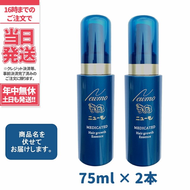 ANGFA アンファー スカルプD 薬用育毛スカルプトニック 180mL ： Amazon・楽天・ヤフー等の通販価格比較 [最安値.com]