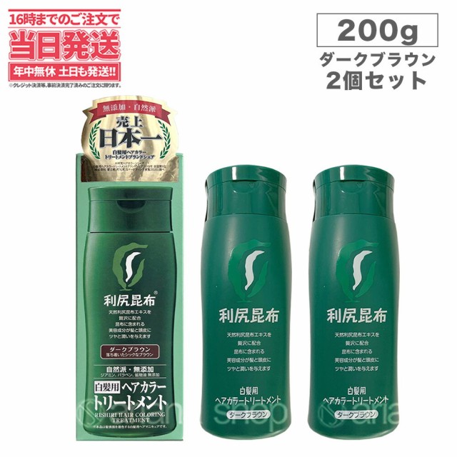 マムズ ヘナ ダークブラウン100g 3袋セット ： Amazon・楽天・ヤフー等の通販価格比較 [最安値.com]