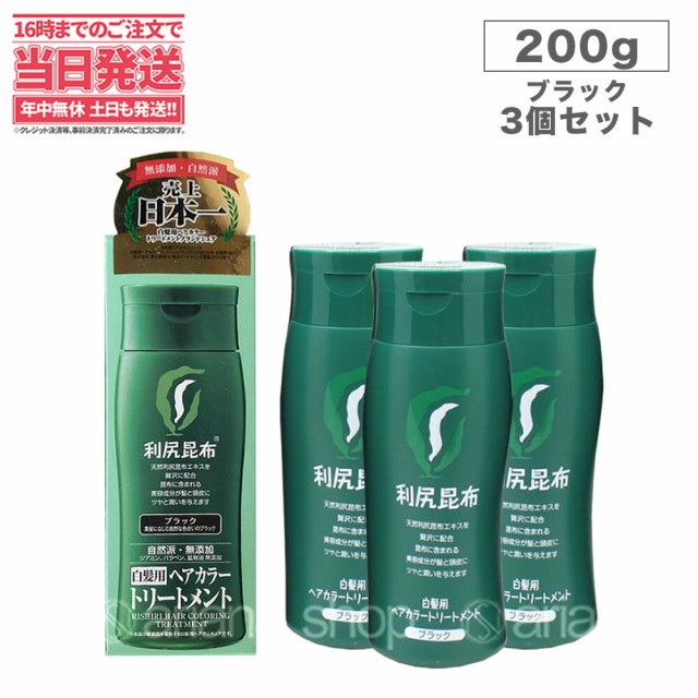 市場 月間優良ショップ連続受賞 オーガニック100% 白髪染め 木藍 髪に良いハーブ配合 ヘナ 女王ボタニヘア 100g アンマロク果実 インディゴ  アムラ