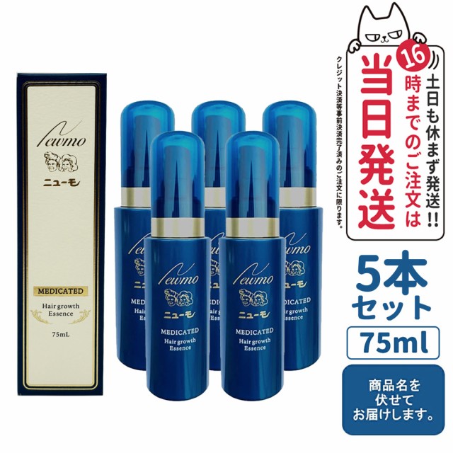 モウガ 薬用育毛剤 120ml ： 通販・価格比較 [最安値.com]