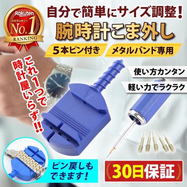明工舎 MKS 塗布器 MKS49100 ： Amazon・楽天・ヤフー等の通販価格比較 [最安値.com]