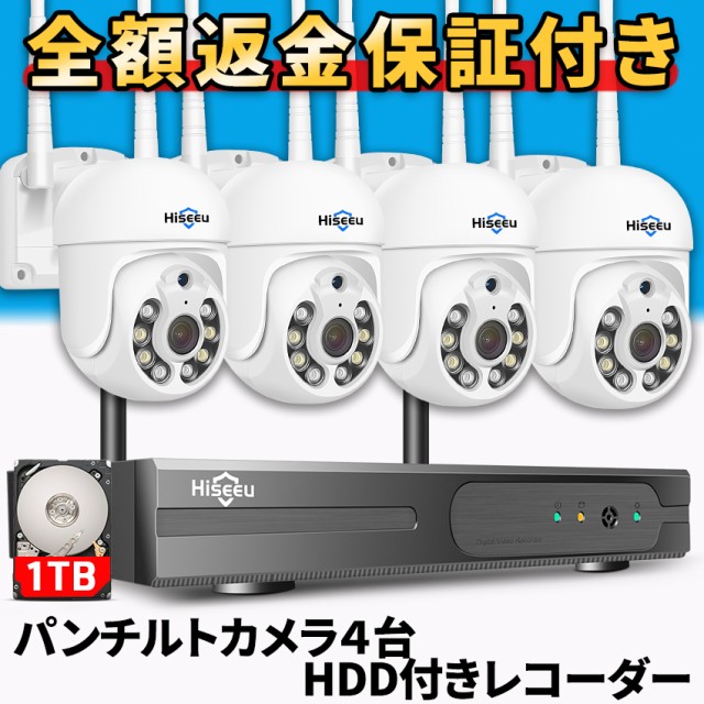 当店限定販売】 ひかりTVショッピング 店アクシスコミュニケーションズ AXIS T8311 ジョイスティック 5020-101 