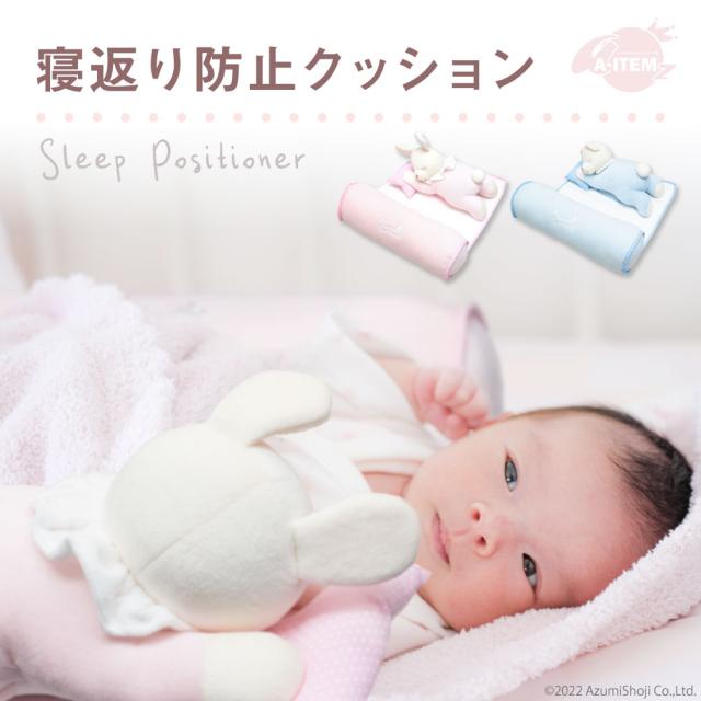 送料込 赤ちゃん あたま ガード 転倒防止 リュック クッション ベビーヘッドガード ごっつん防止 出産祝い 女の子 男の子 ベビー用品 安全 かわいい 多機能 怪我防止 ミツバチ ブラ Qdtek Vn