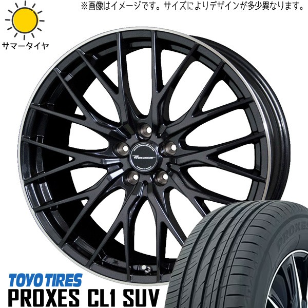 POTENZA プリウスα アベニール 215/45R18 ブリヂストン ポテンザ S007A