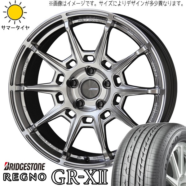 野花 卯月 ウィンラン サマータイヤ ホイール4本セット 205/60R16