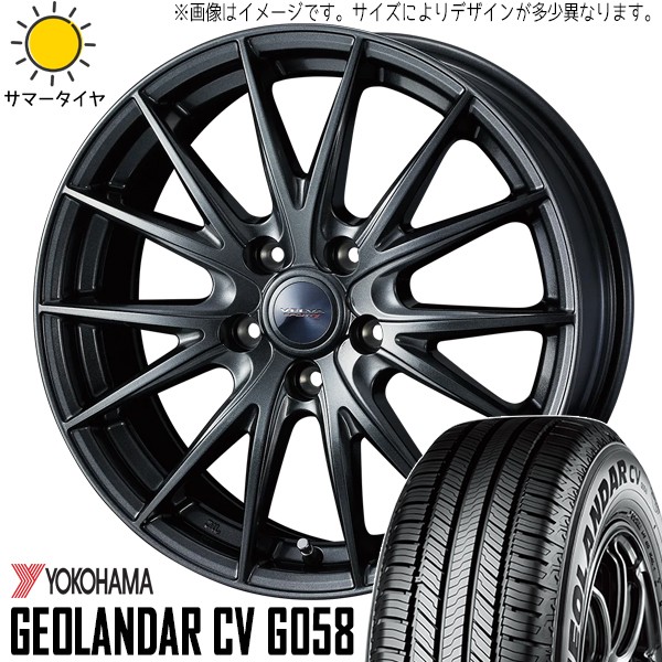 マツダ RX-7 235/40R18 255/35R18 ヨコハマ アドバン フレバ V701