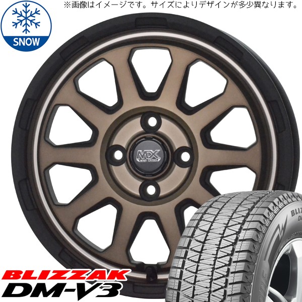 新発売 <br>ダイハツ ムーブ L150,160系 WEDS ヴェルヴァ スポルト2