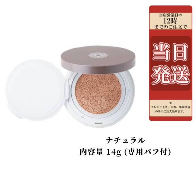 ギフ 包装 いち髪 濃密w保湿ケア コンディショナー 詰め替え 2回分 大容量 680g 2個 クラシエホームプロダクツ Supplystudies Com ギフ 包装 いち髪 濃密w保湿ケア コンディショナー 詰め替え 2回分 大容量 680g 2個 クラシエホームプロダクツ Supplystudies Com