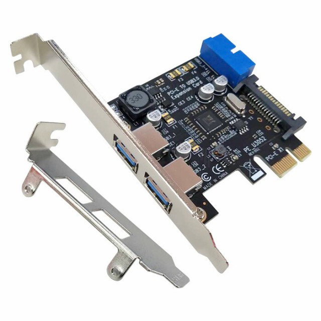 SATA III 6GB シリアルATAケーブル SATA eSATA変換 1m ： Amazon・楽天・ヤフー等の通販価格比較 [最安値.com]