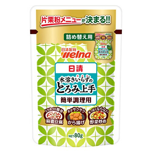 日清製粉ウェルナ 19春 日清 とろみ上手詰替80g ： 通販・価格比較