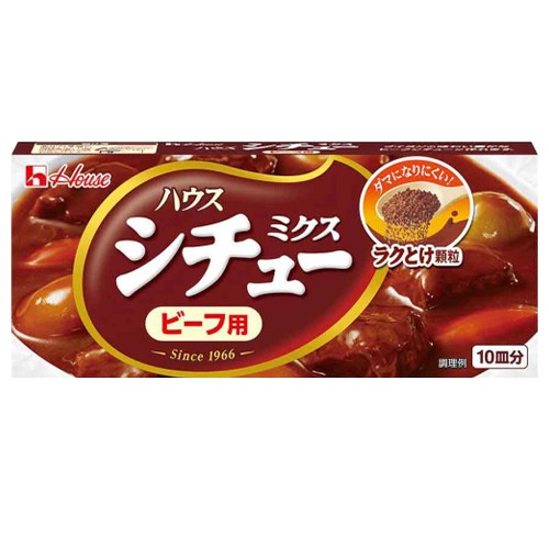 紀州和歌山てんこもり