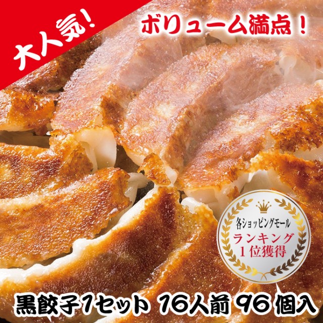 Mizkan ミツカン 中華の素 八宝菜 ： 通販・価格比較 [最安値.com]