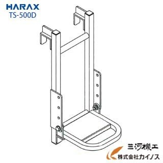 長谷川工業 荷役用作業台 トラック昇降はしご LM型 1.66 1.93m LM-14