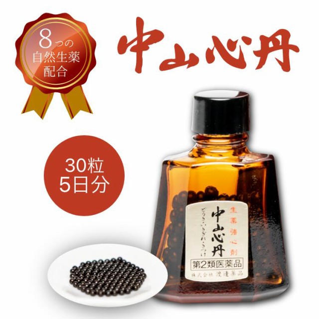 y2ވiz55%OFF RSO n粖...