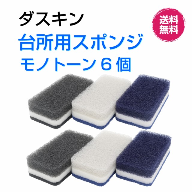 Kireidea 厚っ 切って貼れるレンジフードフィルター 手で切れるタイプ 1枚入 ： Amazon・楽天・ヤフー等の通販価格比較 [最安値.com]