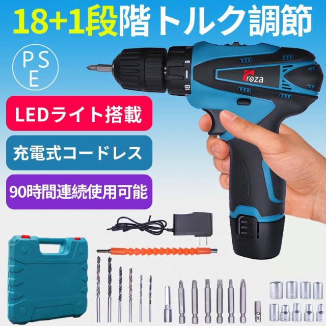 マキタ Makita マキタ 充電式ドライバドリル DF001GZ ： 通販・価格