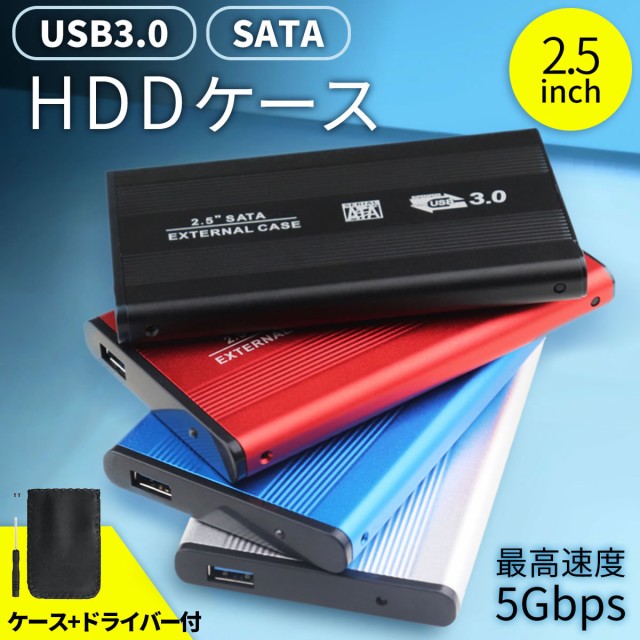 SanDisk 外付けSSD 4TB SDSSDE61-4T00-GH25 ： 通販・価格比較 [最安値