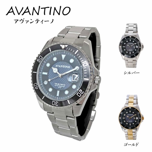 ソーラー腕時計 アバンティーノ AVANTINO AV-AM28...