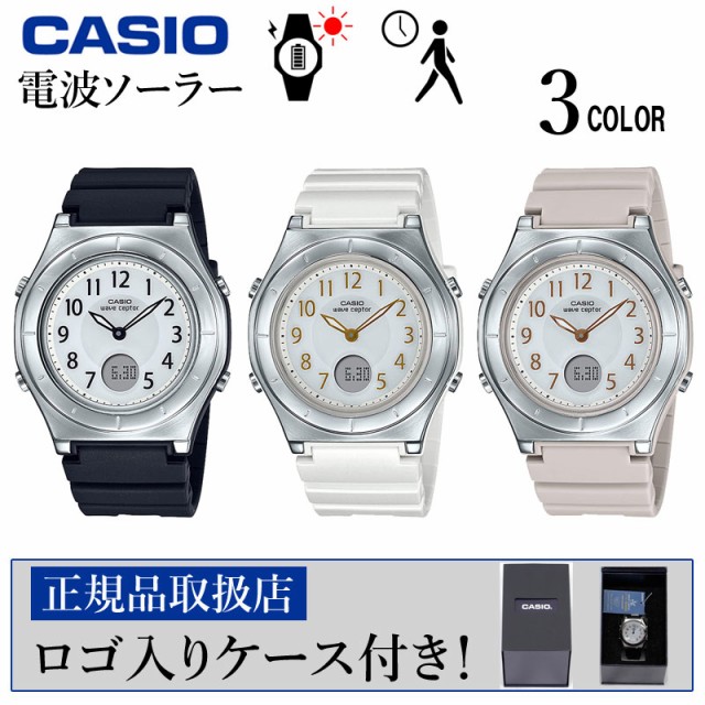 【三太郎の日 タイムセール ポイント10%還元】 レディース 腕時計 カシオ 電波ソーラー LWA-M145 ウェーブセプター 樹脂バンド かわいい 