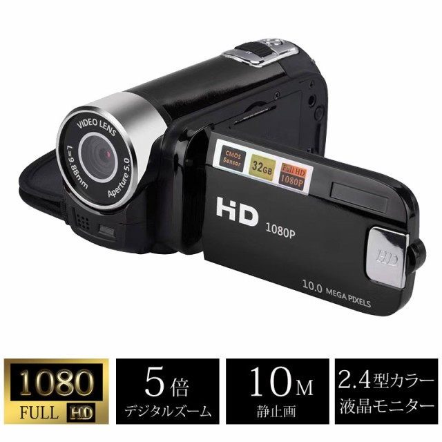 フルHD アクションカメラ 4K 1200万画素 170 広角レンズ 超小型 超軽量 水中カメラ Wi-Fi搭載 水深30m撮影 防水 防塵 耐衝撃  HDMI出力 170度広角 900mAh大容量バッテリー 豊富なアクセサリー 日本語メニュー 日本語説明書 ：  Amazon・楽天・ヤフー等の通販価格比較 [最 ...