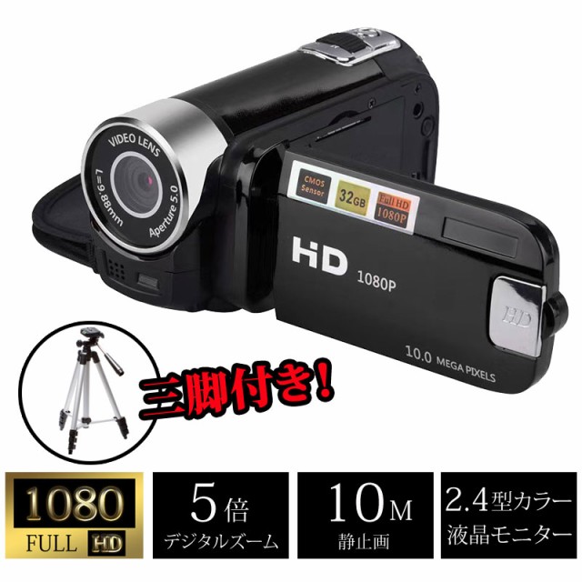 rfIJ J TLM-DVC141 FHD tnCr...