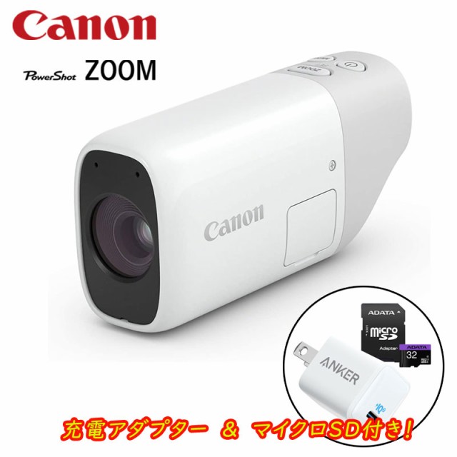 2022新発 ソニー SONY ビデオカメラ Handycam HDR-CX680 光学30倍 内蔵