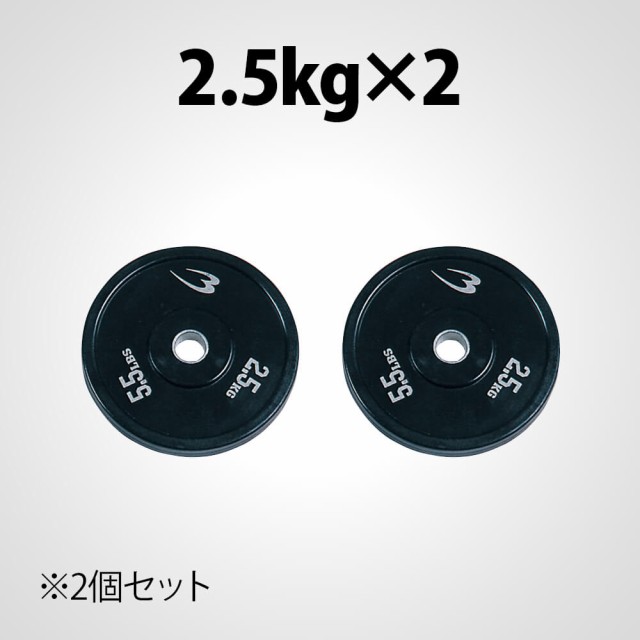 1周年記念イベントが STEELFLEX ２２０ｃｍ ２８ｍｍ孔径バーベルシャフト No.30 カラー別売り 送料込み fucoa.cl