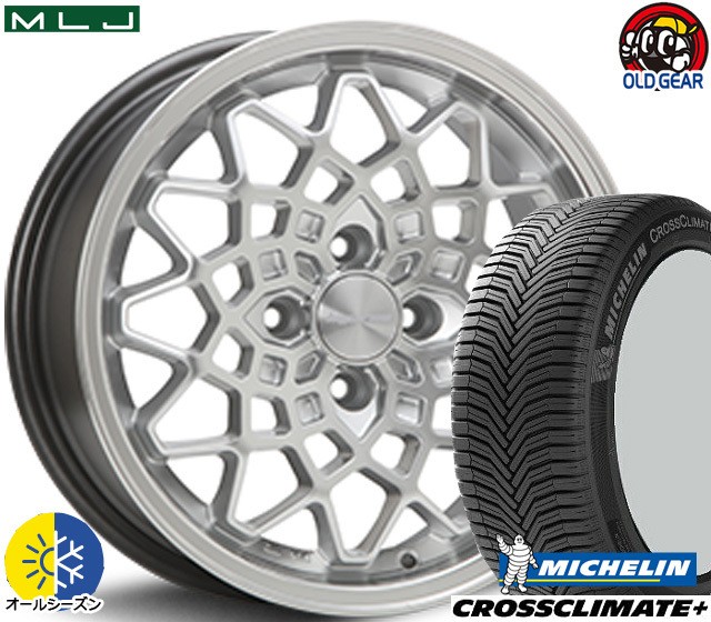 500円引きクーポン】 ブランドル BRANDLE 165 限定2021年製 70R14 N52 デリンテ ホイール