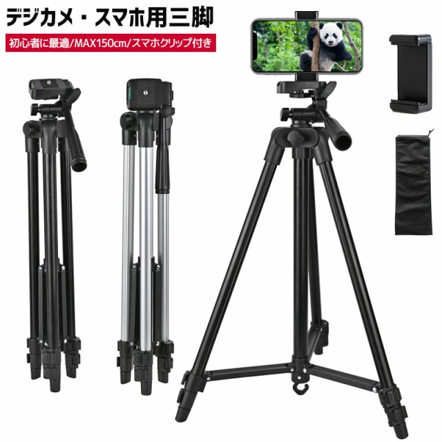 Manfrotto 三脚 Elementトラベル三脚 スモール レッド アルミ製 最大耐荷重4kg 5段 コンパクト ミラーレス一眼 運動会 旅行  ブイログ MKELES5RD-BH ： Amazon・楽天・ヤフー等の通販価格比較 [最安値.com]