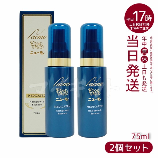 ファンケル ツヤゴロモ スカルプエッセンス フォーメン 60ml ： 通販・価格比較