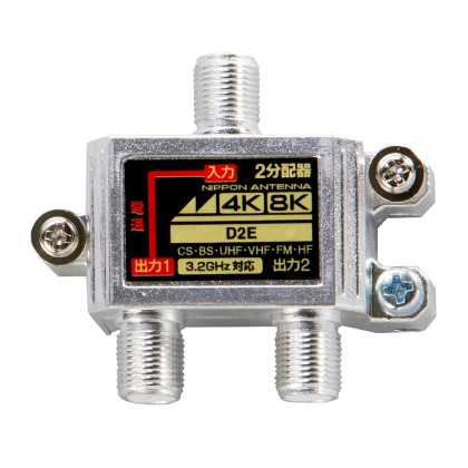 田中電気 au PAY マーケット店