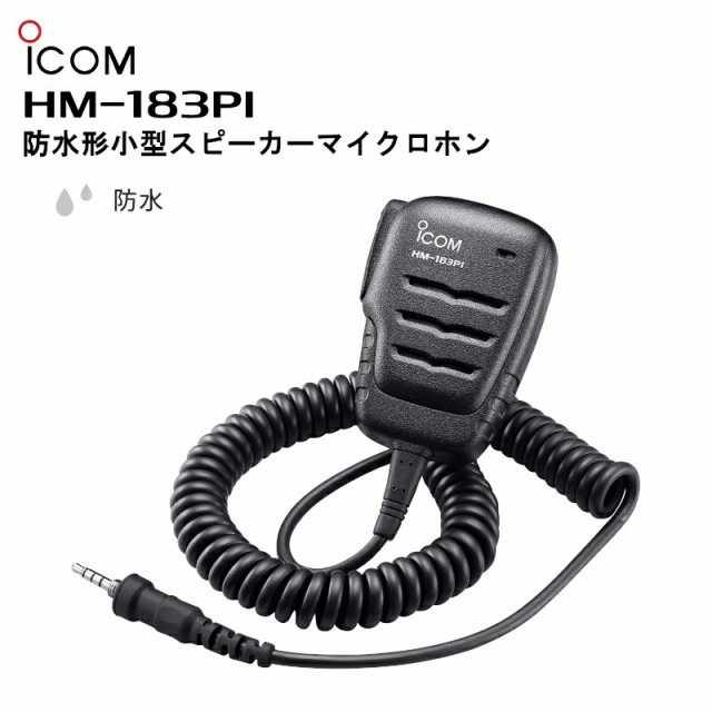 田中電気 au PAY マーケット店