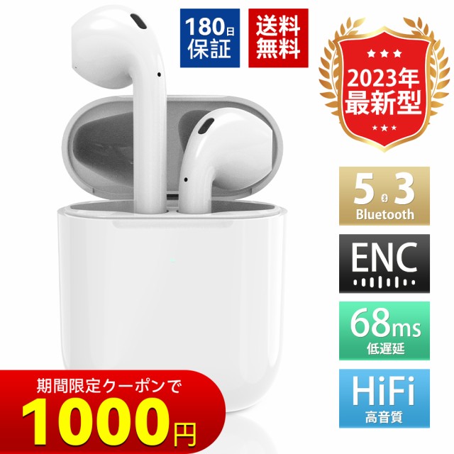 1000~|bL CXCz Ő[Bluetooth5.3 180ۏ  68msx HIFI ENC}CNmCYLZO 