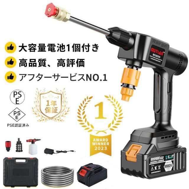 ケルヒャー KARCHER 高圧洗浄機 K3 ホースリール ： 通販・価格比較